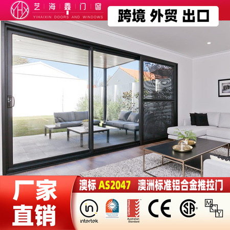 轻奢家居门业设计服务